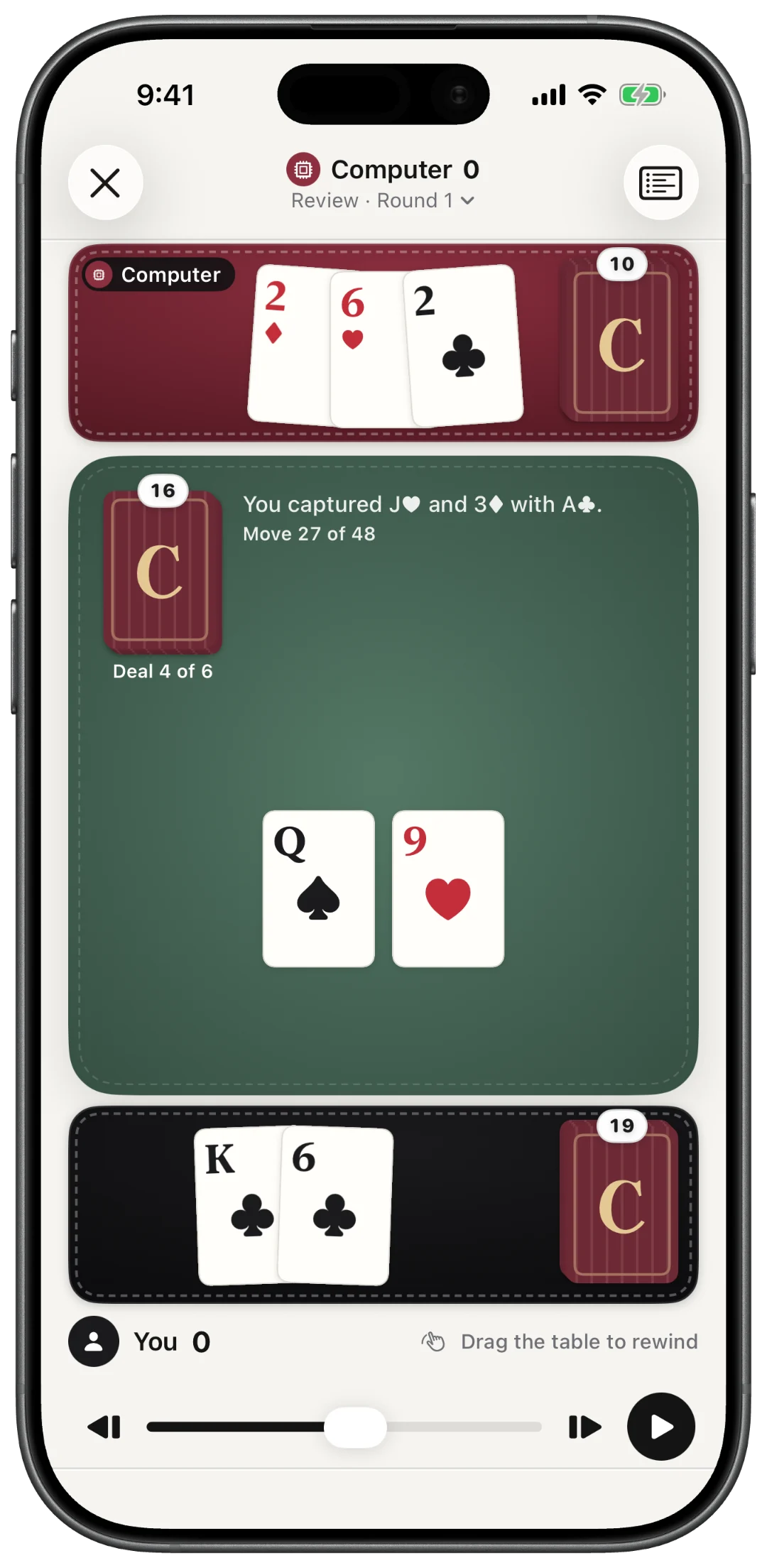 A finished computer match in review, with controls to rewind, step through moves, and replay the match
